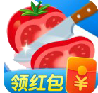 小李菜刀红包版