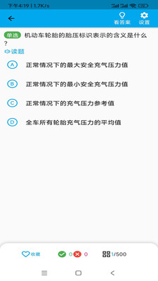 20230331161001915.jpg
