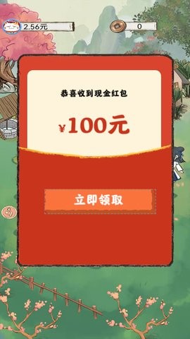 585079418120643ng07.jpg