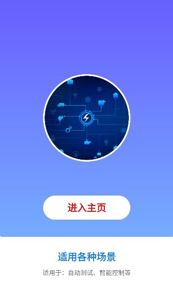 2023061959320208.jpg