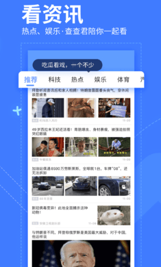 cb19d18b2f89bde11b8458cd6f840a02.png-screenshot.png