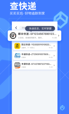 03ee670fd96fa9f56d066ebe75d5b07e.png-screenshot.png