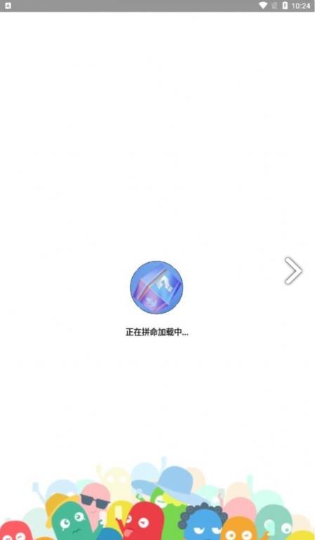 360截图20230907155344283.jpg