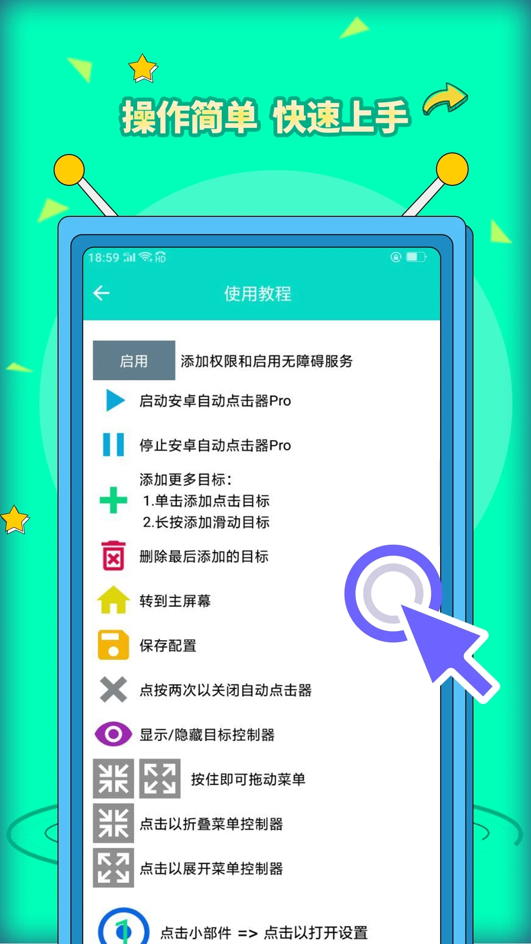 20230907161228643.jpg