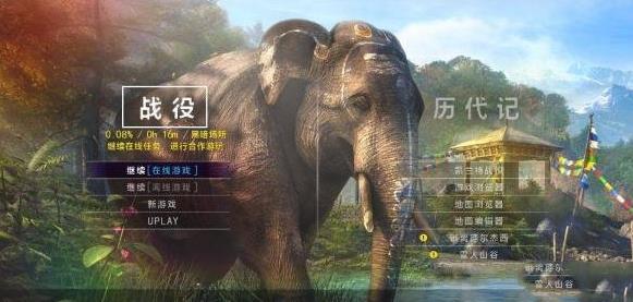 360截图20240604103123025.jpg