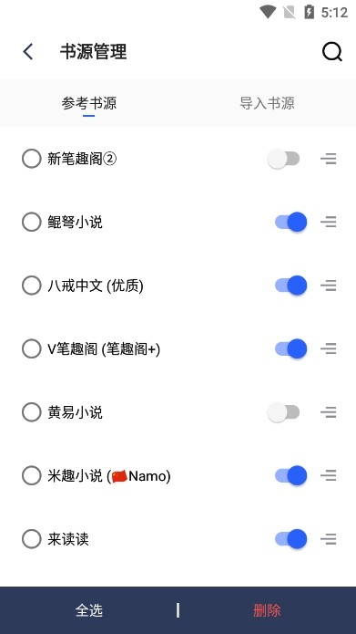 20240617143740352.jpg