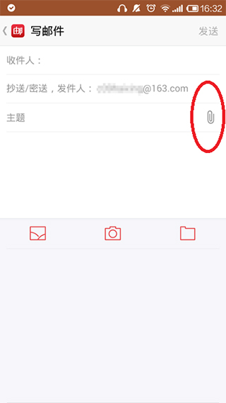 20240618094102883.jpg