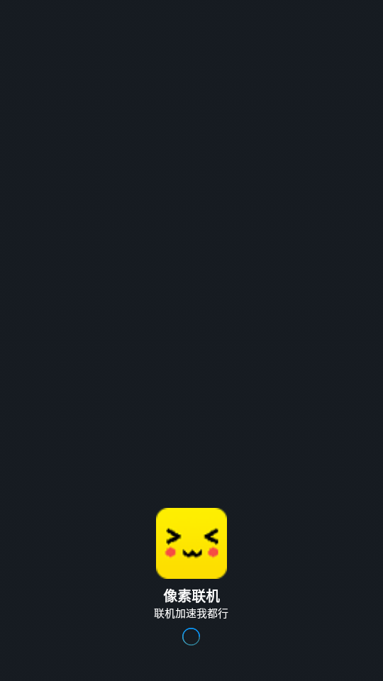 2024126111452542640.png