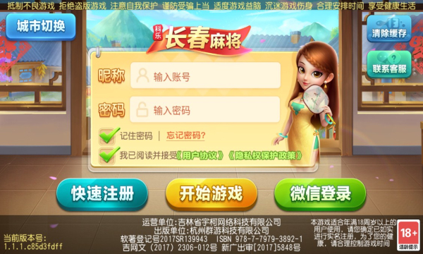 16550159003013898.jpg