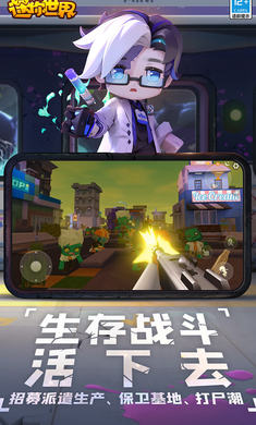 2.jpg-screenshot.jpg