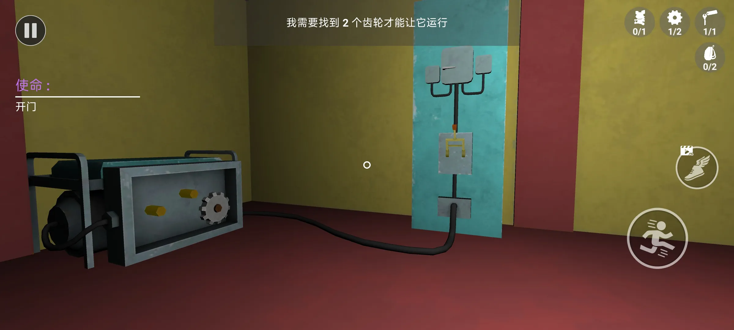 fq_webp.webp (2).png